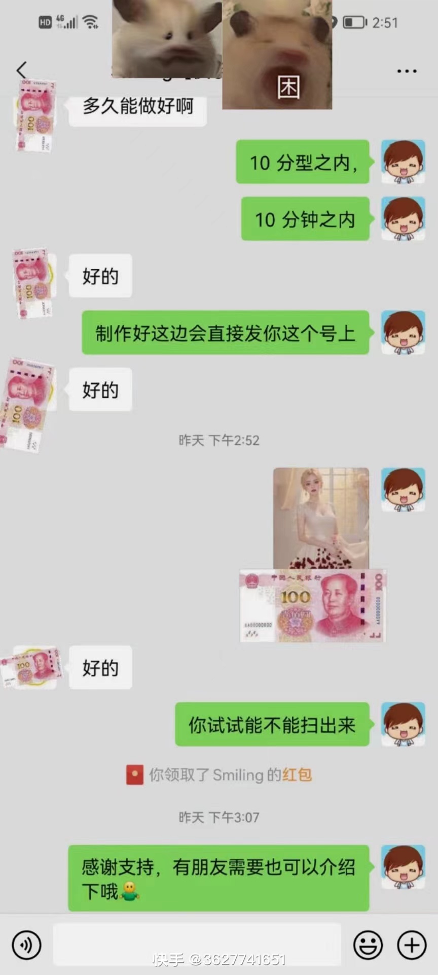 图片[3]-（8733期）AI 萌娃制造机，开启宝宝图片新篇章，日入300+的保姆级教程！-副业库