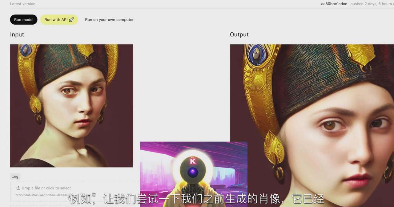 图片[4]-（8777期）K Mastery – Stable Diffusion AI软件绘画速成从小白到精通-72节-中英字幕-副业库