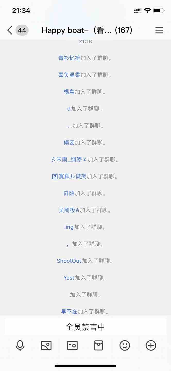 图片[4]-（8872期）利用AI美女视频引粉，单号日引2000+，新手也能干（教程+软件）-副业库