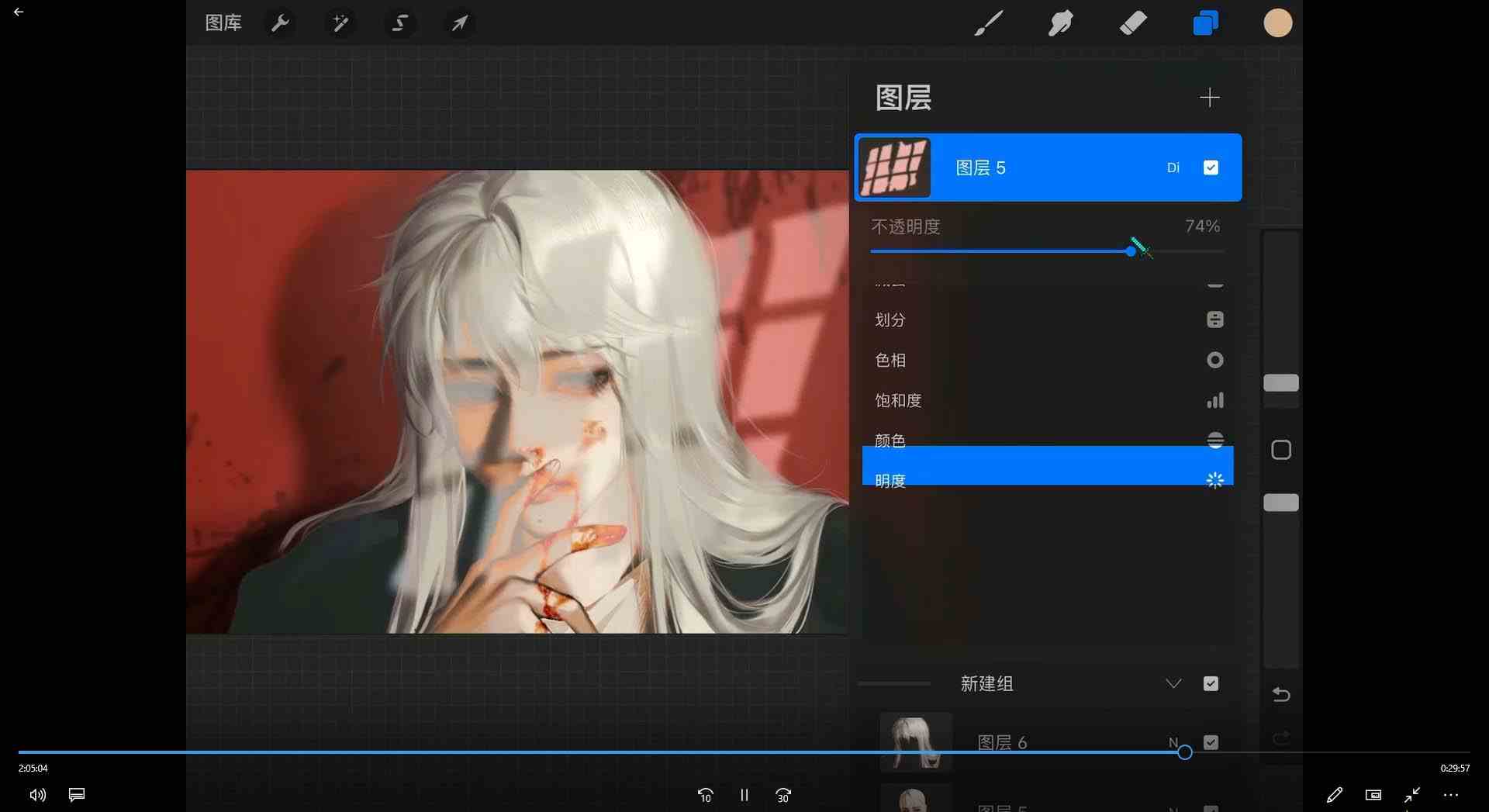 图片[3]-（8906期）iPad插画课伪厚涂美型头像插画特训班（13节视频课）-副业库