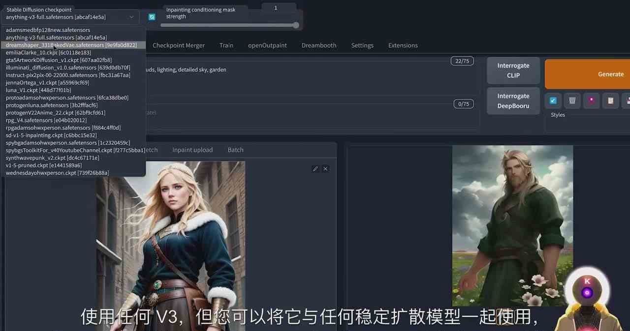 图片[3]-（8924期）Stable Diffusion 101：使用 AI 创建自定义动漫艺术教程-17节课-中英字幕-副业库
