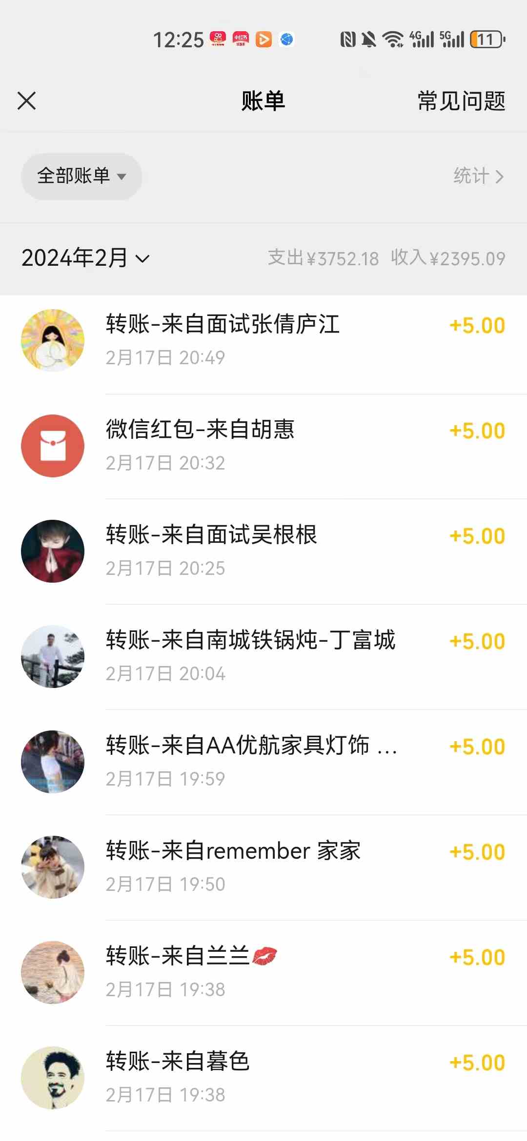 图片[3]-（8995期）热门电影售卖，执行就能赚钱，小白福利，会玩手机就能做-副业库