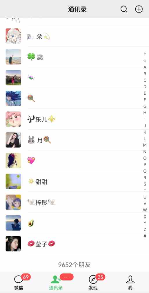图片[2]-（9027期）2024年普通人如何利用博商模式做翻身项目年入百万，财富自由-副业库