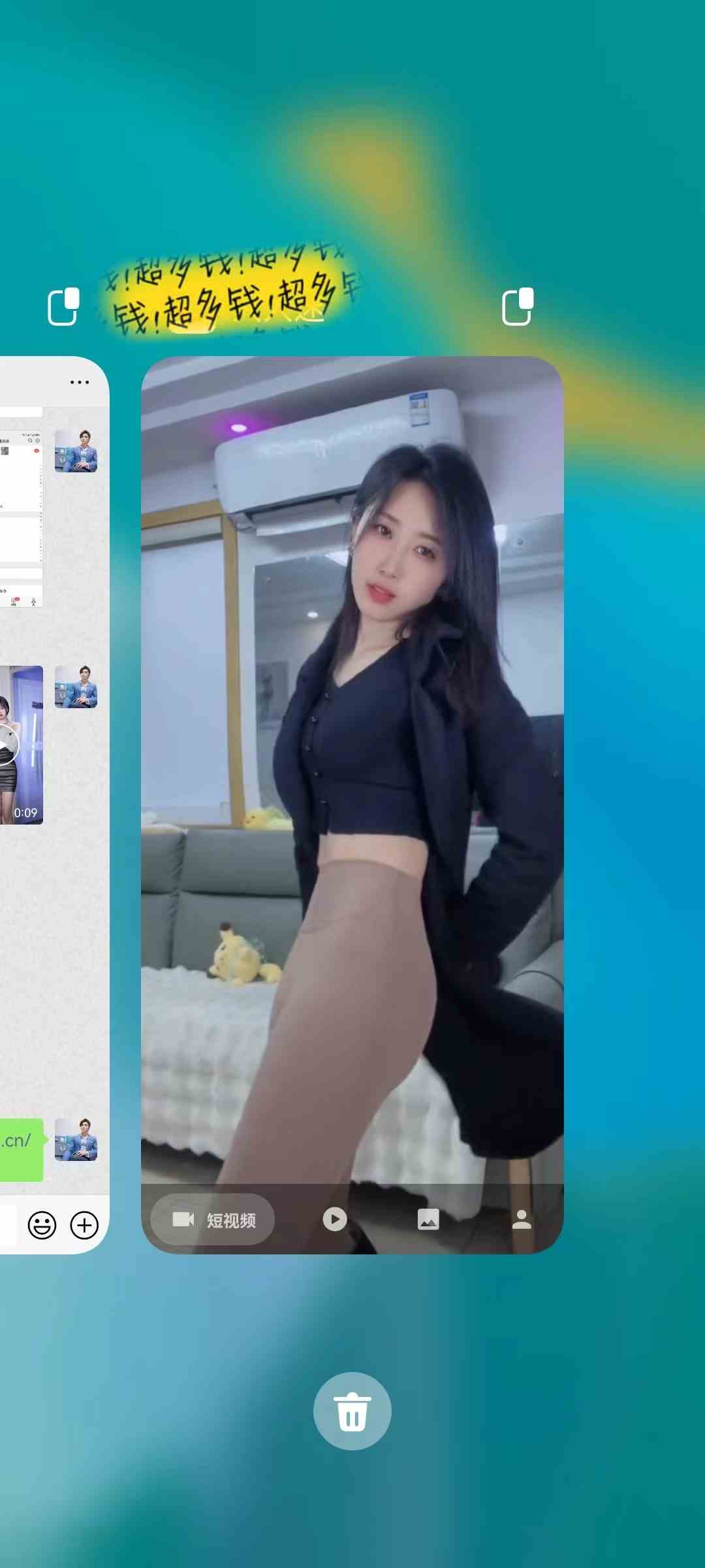 图片[3]-（9131期）伪原创美女热舞视频，条条爆款，让色粉加爆你的朋友圈，轻松躺赚500+-副业库