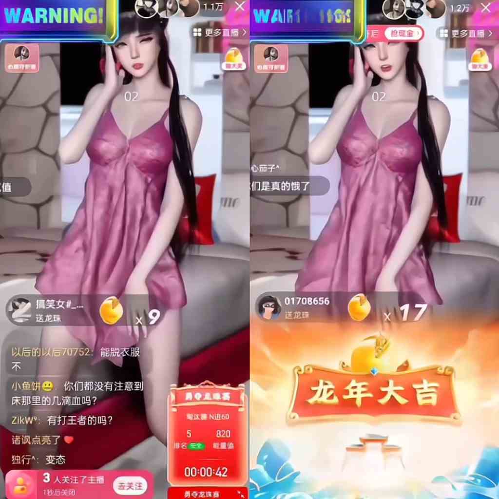 图片[2]-（9188期）快手硬改摄像头，磁力纯撸每日2000+，AI美女自带流量，新手可操作-副业库