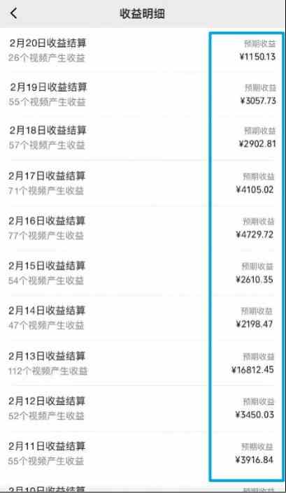 图片[2]-（9224期）利用软件深度去重，一个视频全网分发，可过中视频计划，无脑搬运月入1W+-副业库