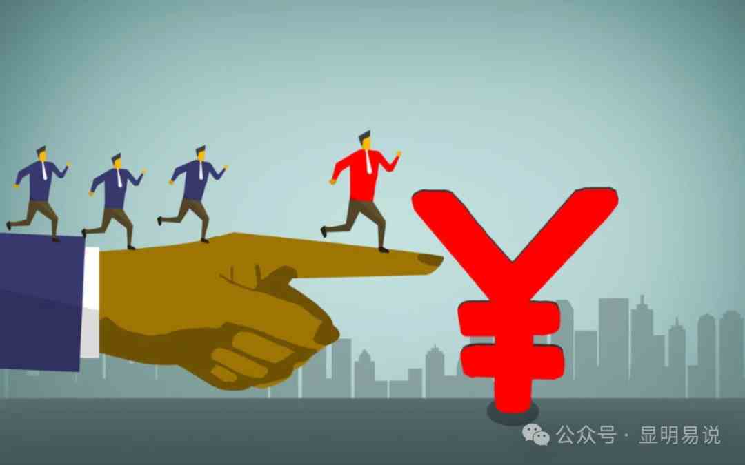 （9339期）某公众号付费文章《如何让收入提升百十倍？》-副业库