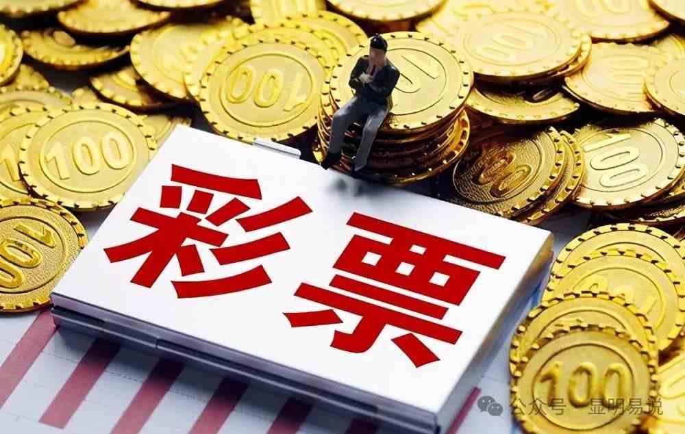 图片[2]-（9339期）某公众号付费文章《如何让收入提升百十倍？》-副业库