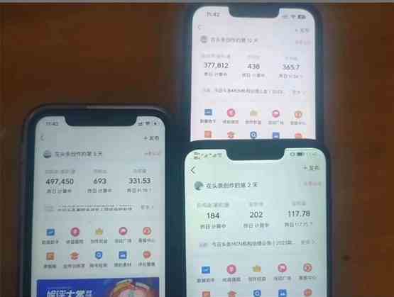 图片[3]-（9348期）2024年最强副业？AI撸头条3天必起号，一键分发，简单无脑，但基本没人知道-副业库
