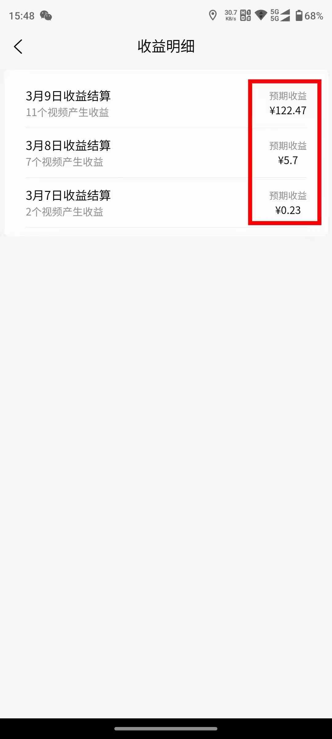图片[2]-（9469期）2024视频号分成计划最新玩法，一键生成机器人原创视频，收益翻倍，日入500+-副业库