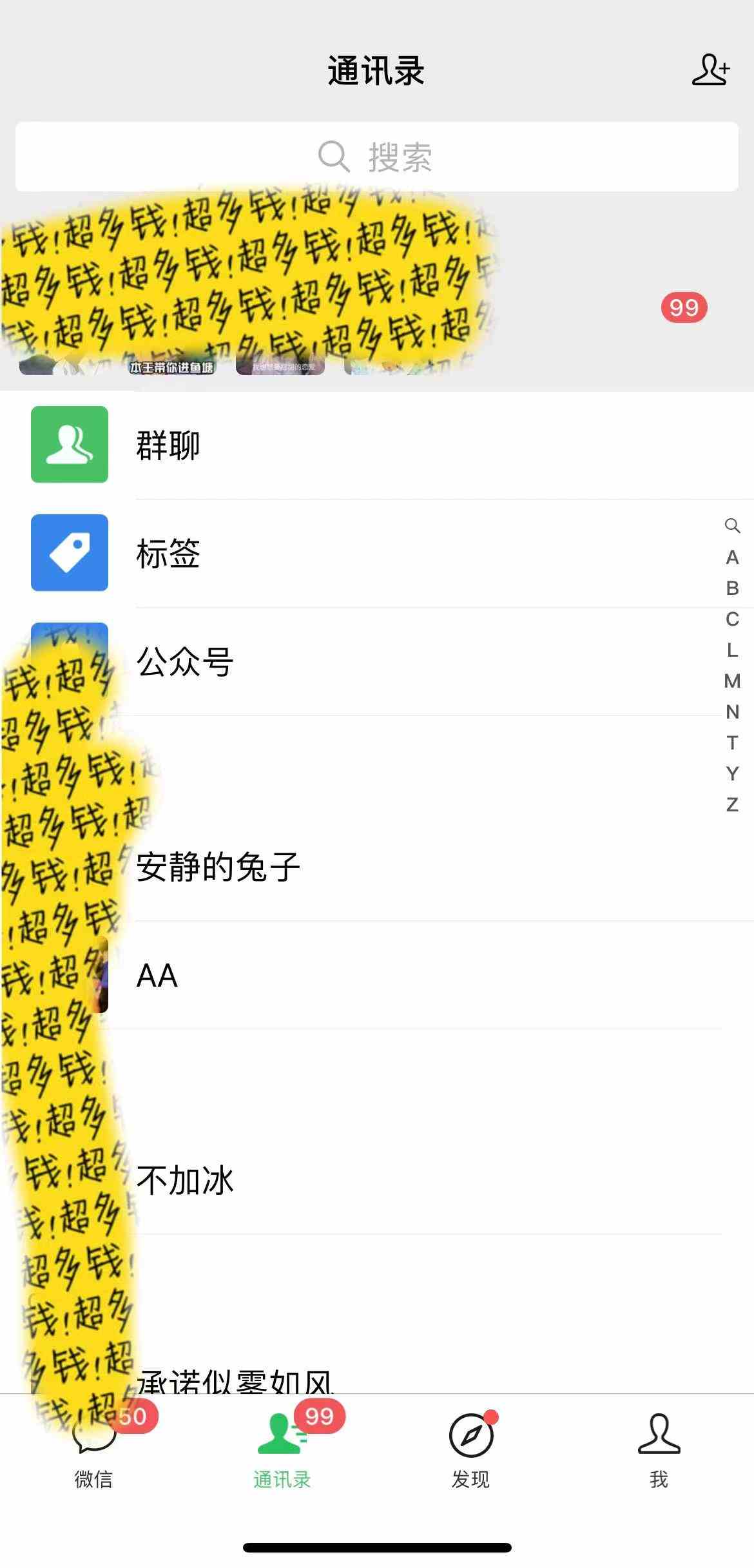 图片[2]-（9487期）小红书短剧赛道，私域引流交易，会复制粘贴，日入500+（附6.7T短剧资源）-副业库
