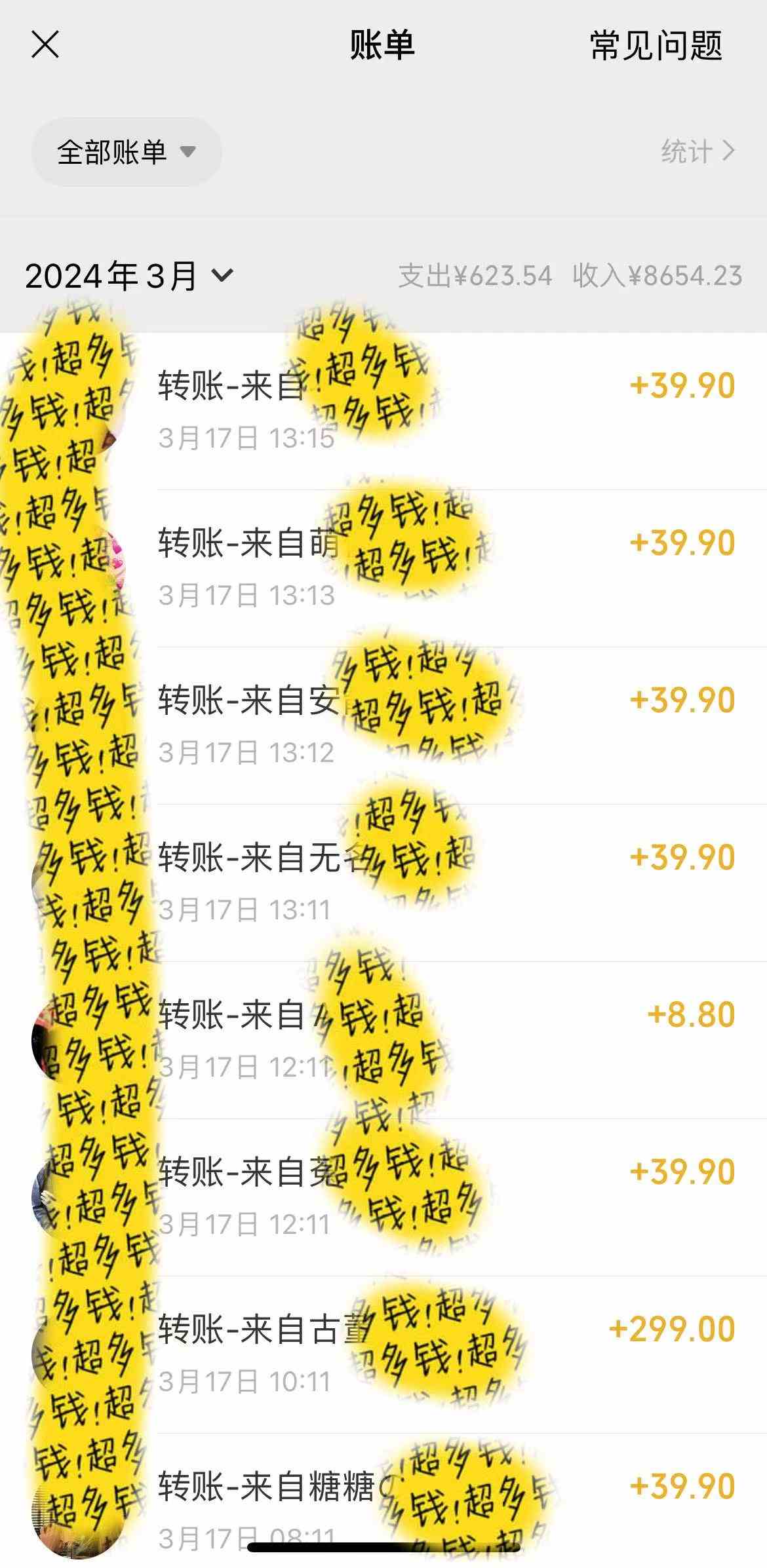图片[3]-（9487期）小红书短剧赛道，私域引流交易，会复制粘贴，日入500+（附6.7T短剧资源）-副业库