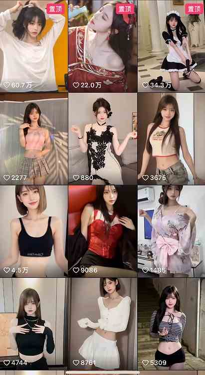 图片[4]-（9617期）最新AI美女跳舞项目，暴力变现，螺旋起号，操作简单，小白也能轻松上手-副业库