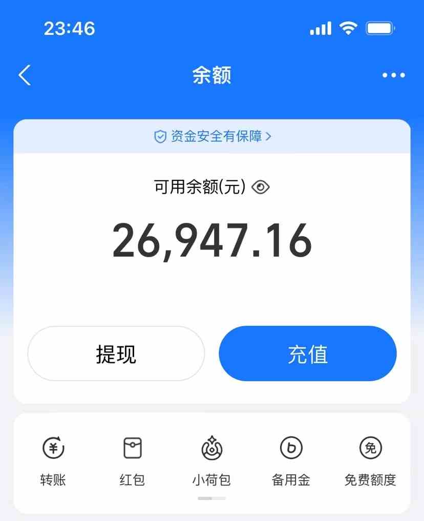 图片[2]-（9731期）AI制作原创歌曲，一首300，轻松拉爆视频流量，单日2000+-副业库