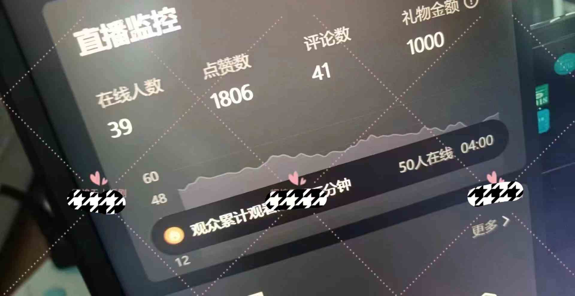图片[2]-（9918期）快手无人直播短剧新攻略，合规无版权风险，打造热门直播间，睡后日入1000+-副业库
