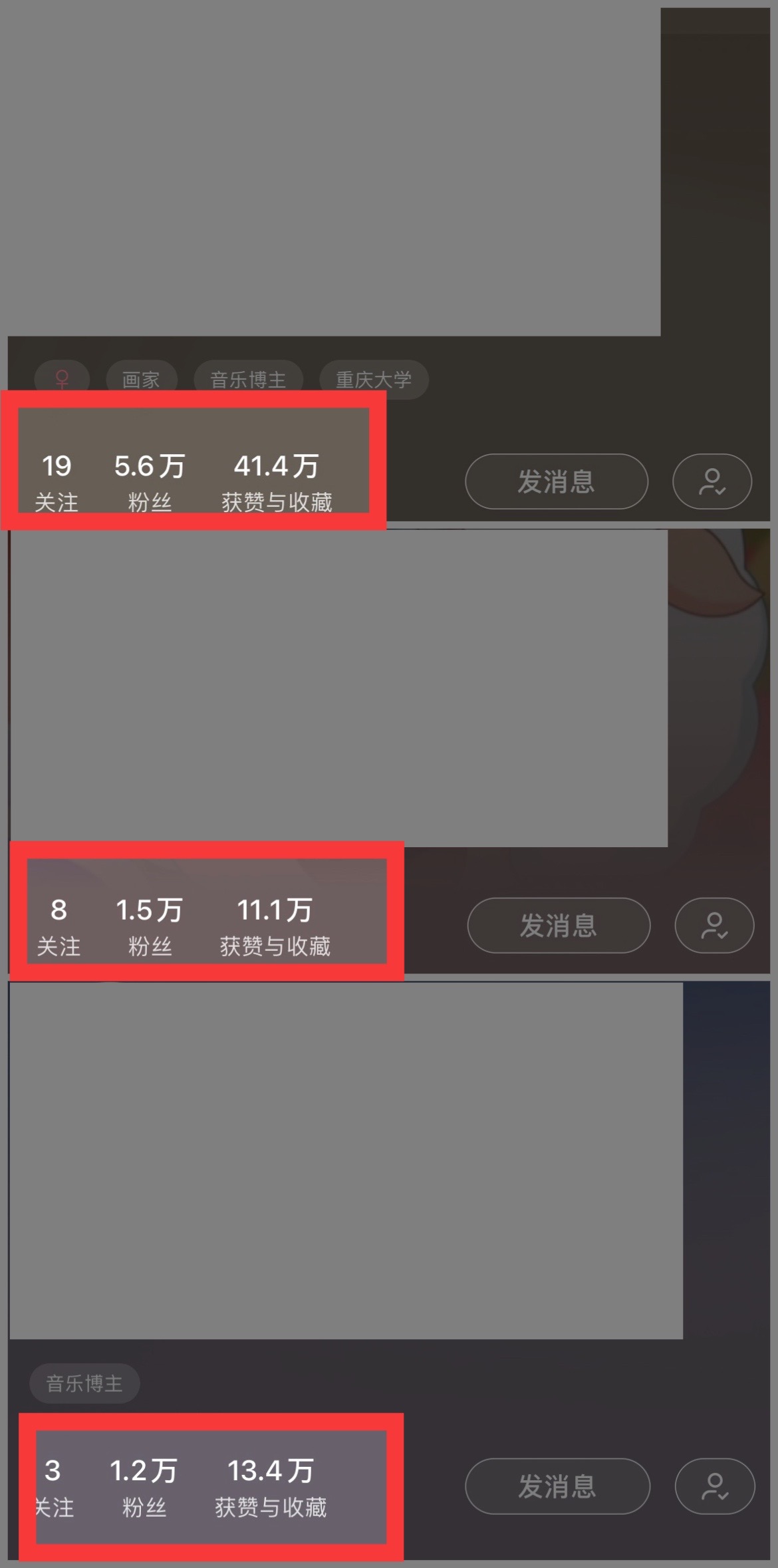 图片[4]-（10323期）小红书商单操作简单，5分钟快速出作品，日稳定收入1000+，无上限-副业库