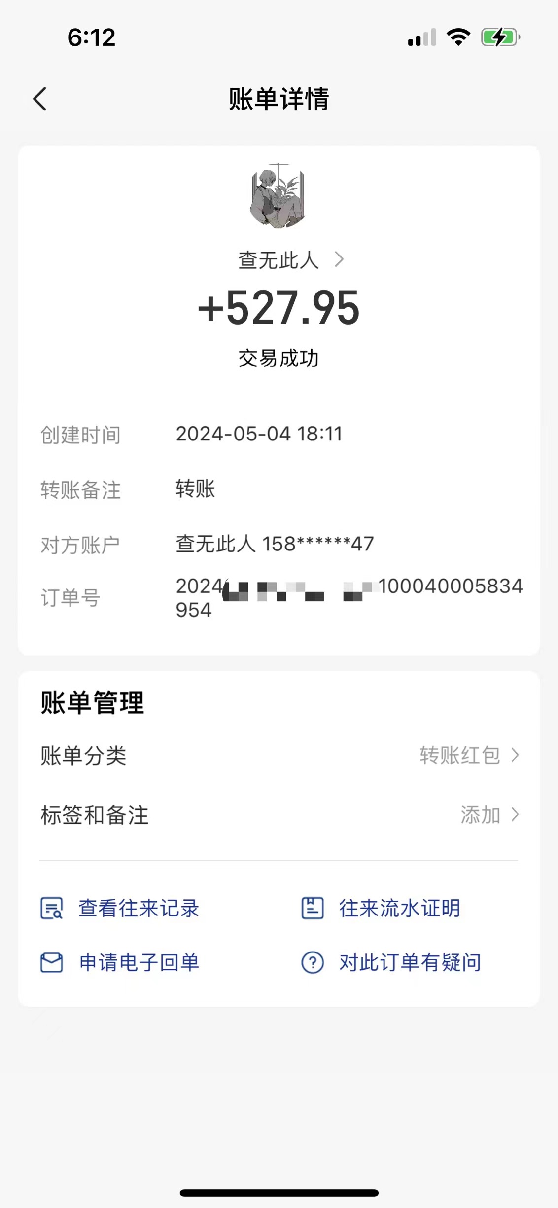 图片[3]-（10327期）一键托管代发视频，一天500+啥都不用管，内测时期收益更高，抢首码，享…-副业库