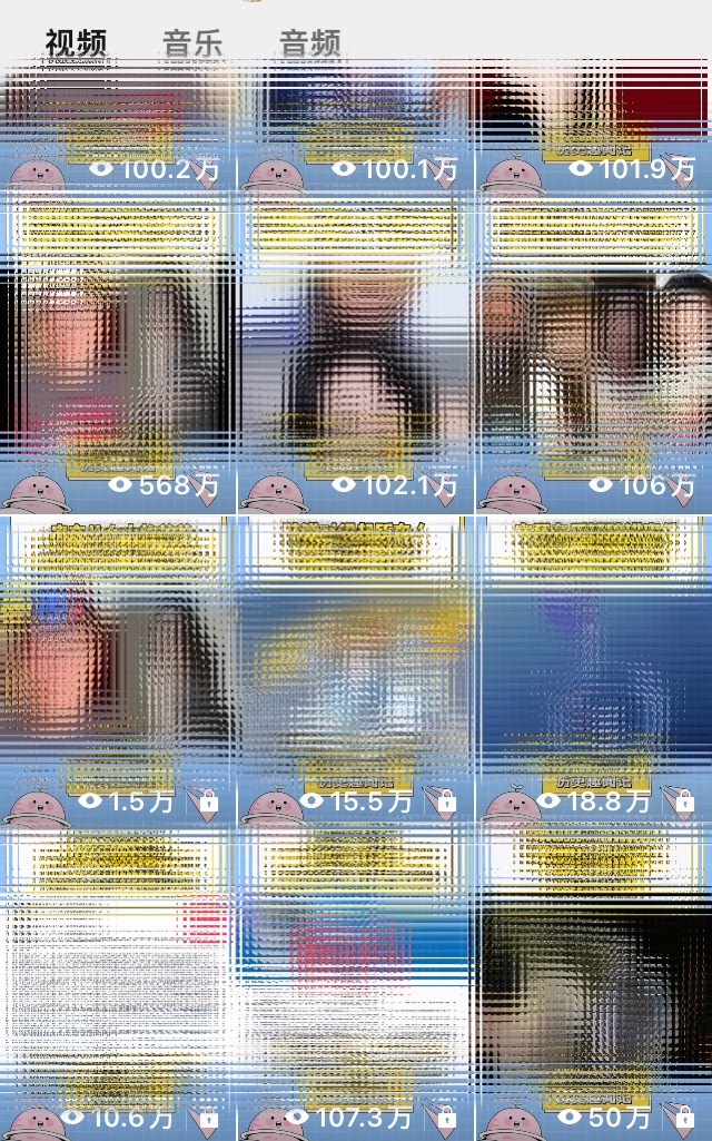 图片[2]-（10818期）蓝海赛道视频号 娱乐新玩法每天2小时小白也能日入1000+-副业库