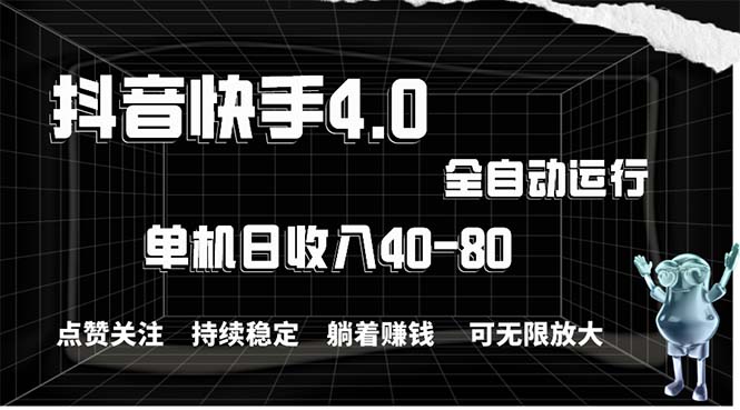（10899期）2024最新项目，冷门暴利，暑假来临，正是项目利润爆发时期。市场很大，…-副业库