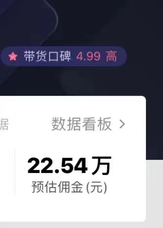 图片[3]-（11047期）只需要2张图片 每天变现4位数 小白 宝妈均可-副业库