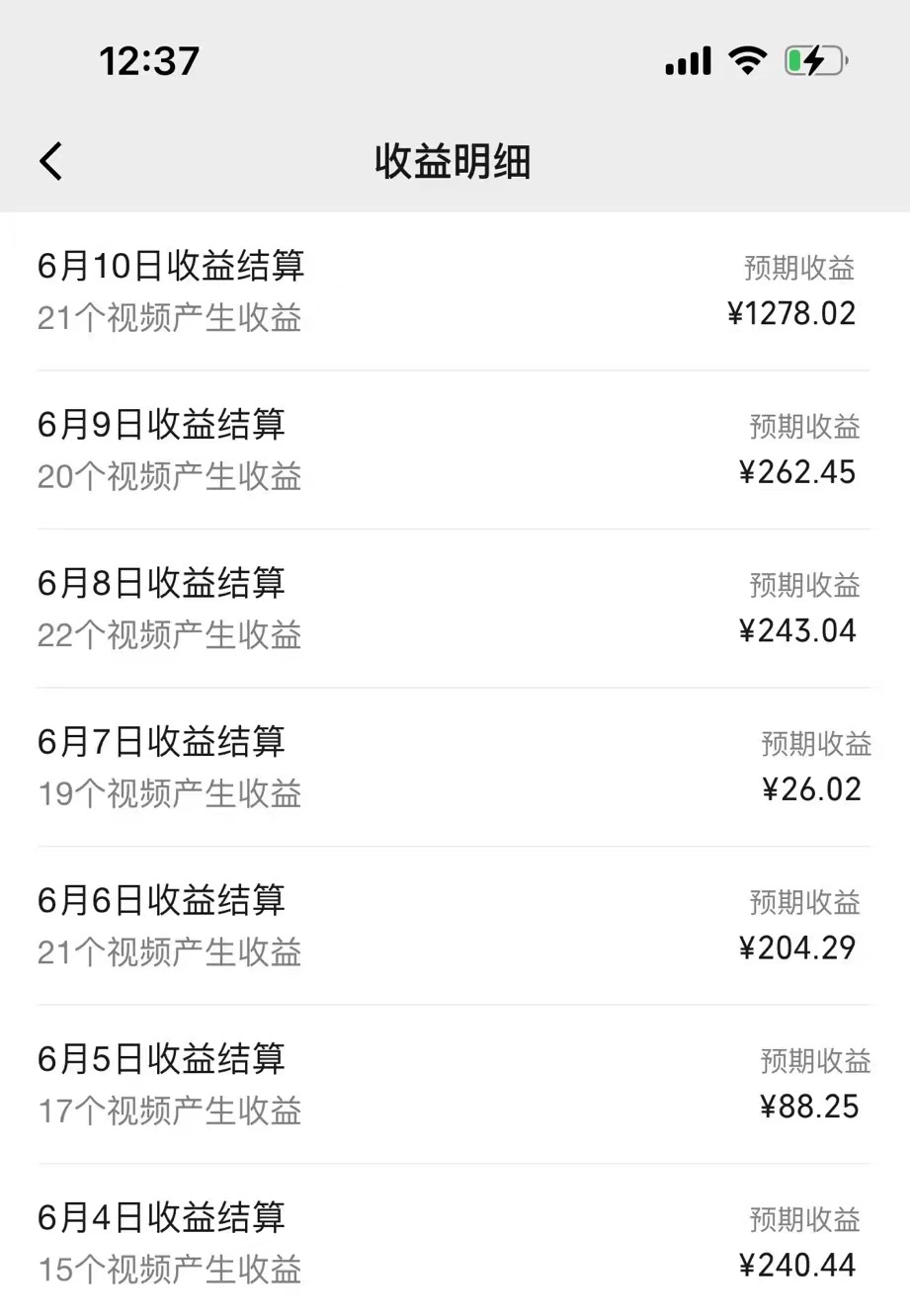 图片[2]-（11034期）AI制作搞笑语音对话聊天视频,条条爆款，轻松日入1000+-副业库