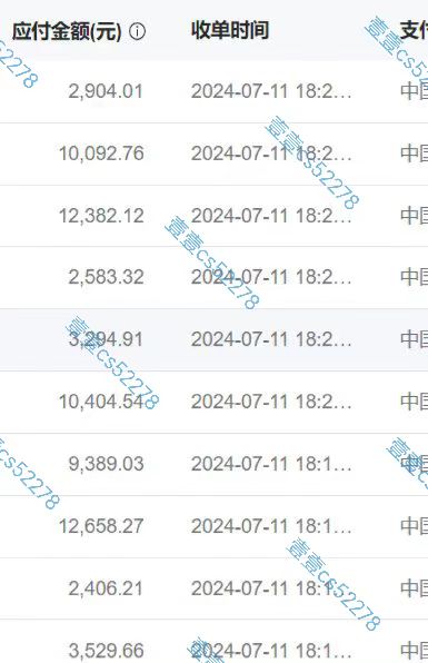 图片[3]-（11830期）悟空拉新日入1000+无需剪辑当天上手，一部手机随时随地可做，全流程无…-副业库