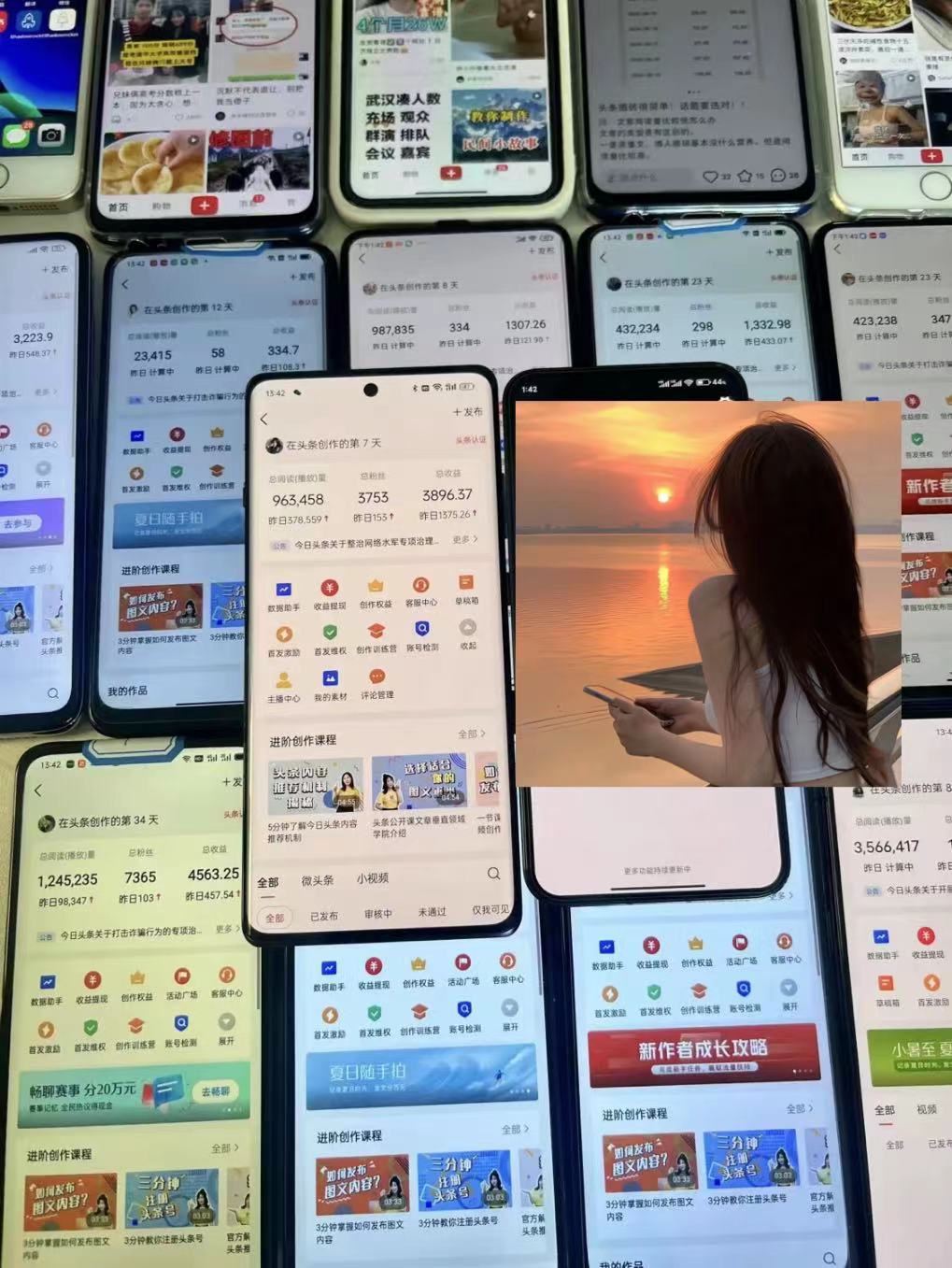 图片[2]-（11889期）最新AI头条掘金，每天10分钟，做了就有，小白也能月入3万+-副业库