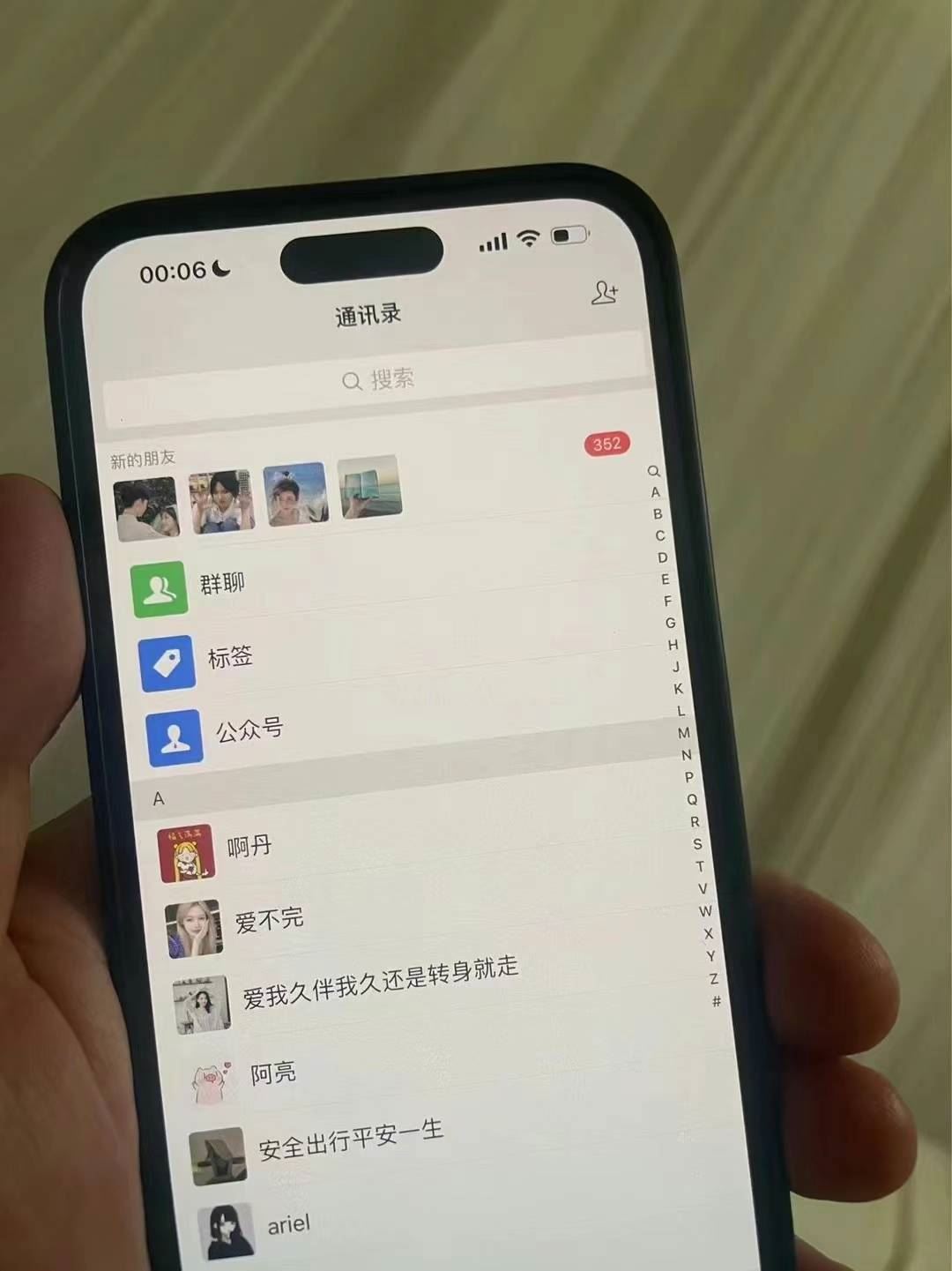 图片[3]-（13104期）小红书，视频号，抖音主流平台全域引流获客打粉，每天吸引精准目标客户…-副业库