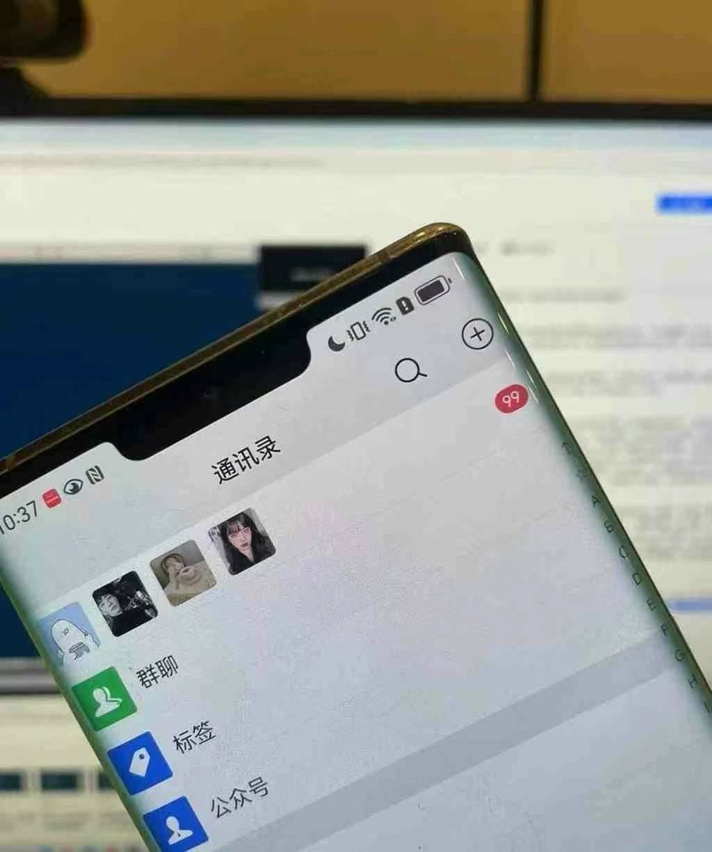 图片[4]-（13104期）小红书，视频号，抖音主流平台全域引流获客打粉，每天吸引精准目标客户…-副业库