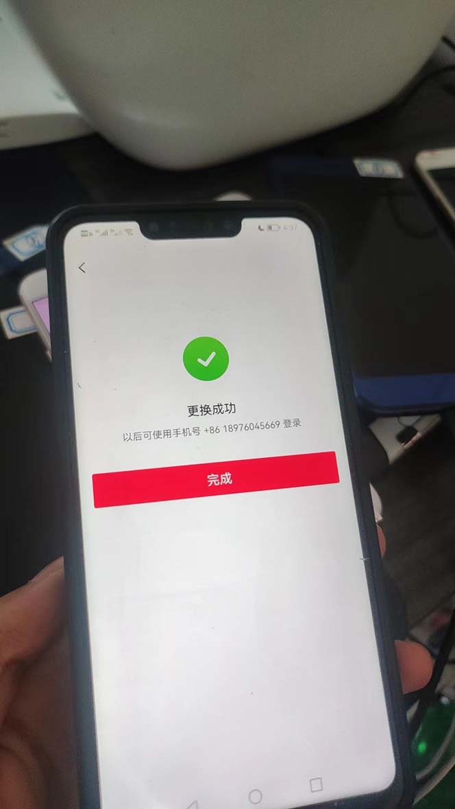 图片[10]-外面收费1980暴力开通中视频计划教程，附 快速通过中视频伙伴计划的办法-副业库