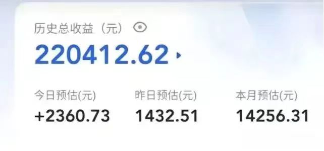 图片[2]-创作猫全新变现模式，轻松玩转短视频，收益无上限-副业库