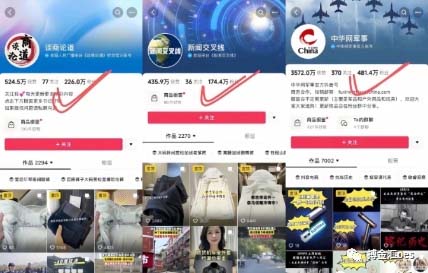 图片[4]-AI图文带货项目：不用出镜，不用拍短视频，不用做直播 就能出单，赚取佣金-副业库