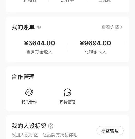 图片[3]-适合小白、宝妈、上班族、大学生互联网兼职，小红书最新爆款项目 Animal秀，月入1W…-副业库