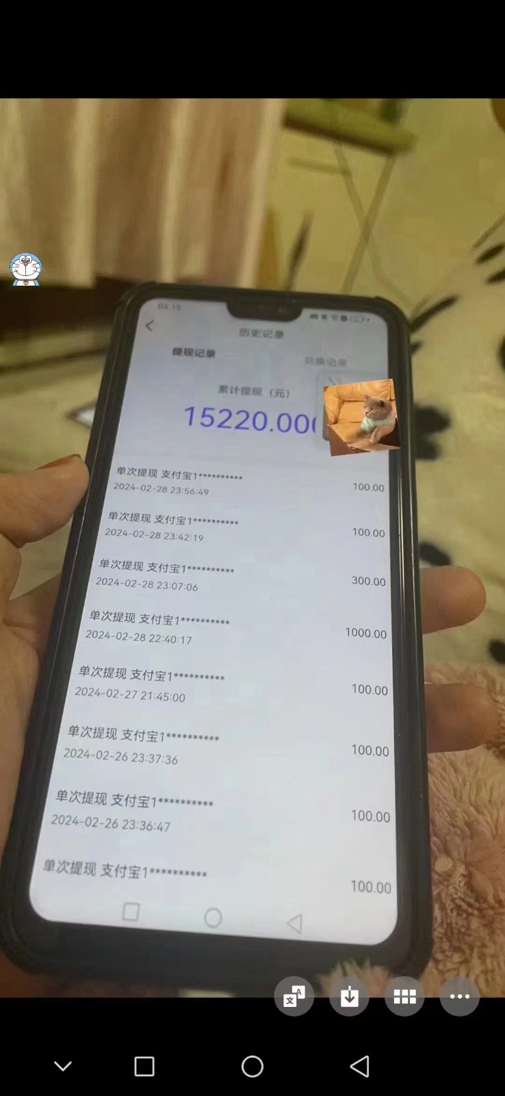 图片[3]-聊天员项目拆解，零门槛新人小白快速上手，轻松月入破w！-副业库