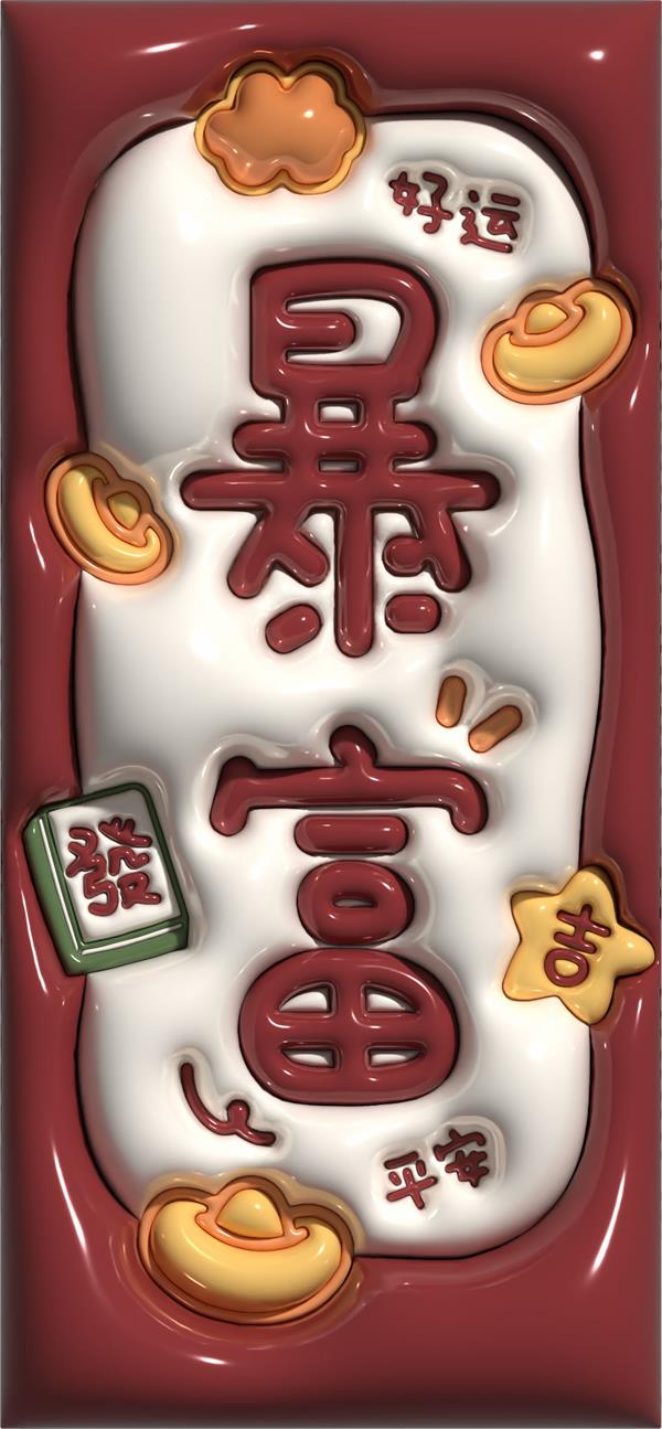 图片[2]-小红书膨胀壁纸项目玩法，女生最爱的壁纸，0门槛新手也可操作日入300+-副业库