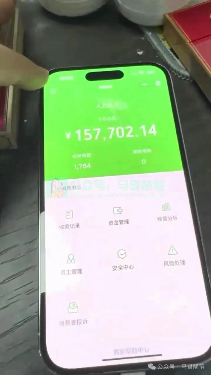 图片[2]-炫富神器，简单无脑粘贴复制，闷声发财，当天见收益，无上限封顶-副业库