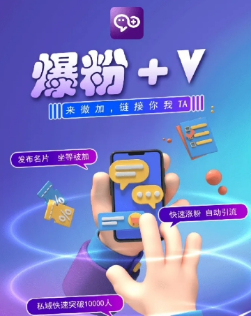 揭秘：零撸小项目，单号每月60+收益，多号多撸！拉新一个18元。-副业库