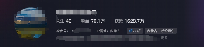 图片[2]-268W赞，亿级播放：AI治愈系风景视频制作方法拆解，小白也能1分钟掌握-副业库