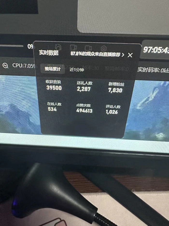 图片[3]-抖音才艺无人直播日入1000+可复制，可放大-副业库