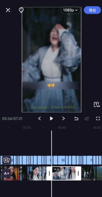 图片[2]-2024年5月最新的短剧搬运技术，纯手法技术操作【揭秘】-副业库