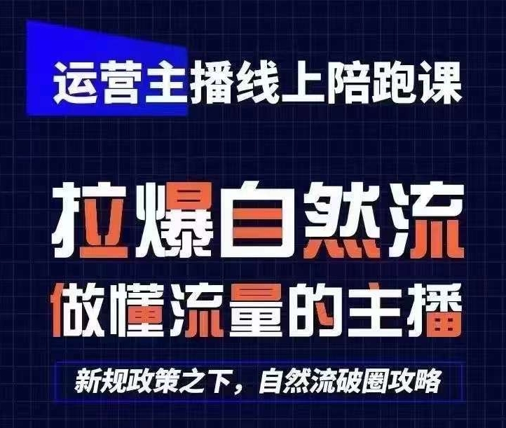 海外Tiktok短视频无脑搬运，一键去重轻松过原创，新手小白听话照做日入几张【揭秘】-副业库