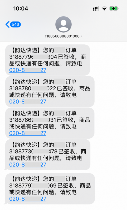 图片[2]-淘书捡钱项目，不需要启动资金，当天操作，当天就有收入-副业库