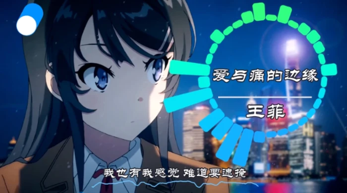 图片[2]-可视化音乐中视频项目，无脑操作赚点低保钱-副业库