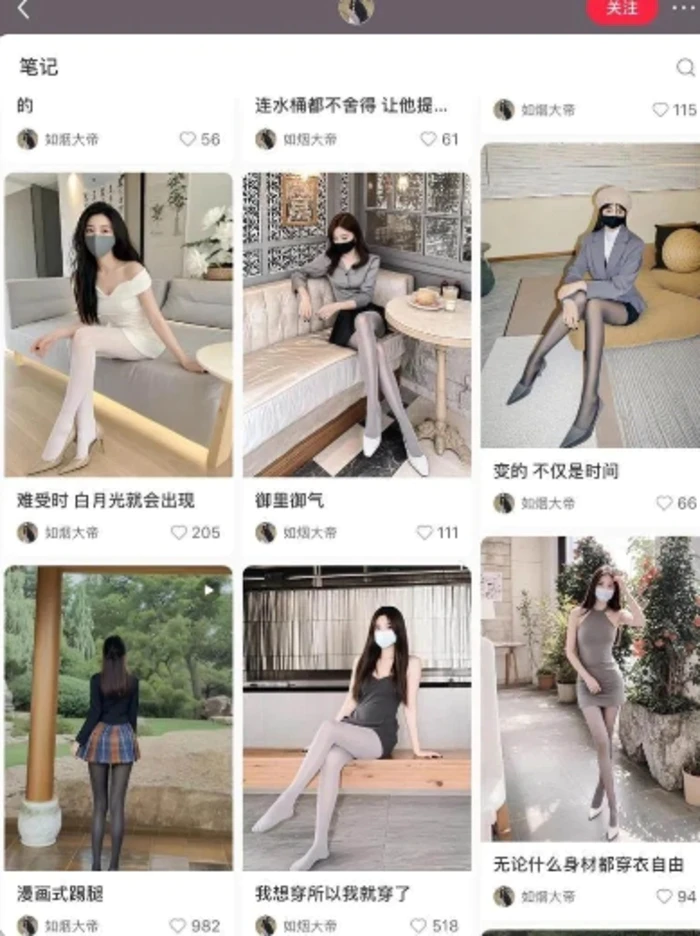 图片[2]-AI打造网红账号，一周收入超5位数，还能矩阵操做-副业库