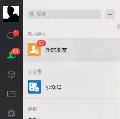 图片[2]-最新小红书引流自热，轻松日引上百精准宝妈创业粉，滚雪球模式，门槛低的新规则玩法-副业库