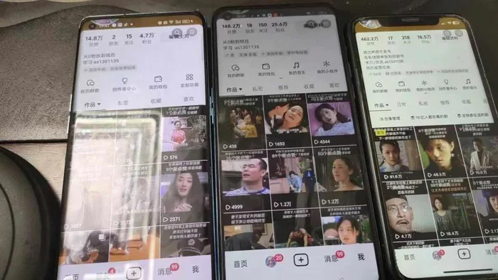 图片[2]-抖音影视搬运，1:1搬运，新号10个作品必爆-副业库