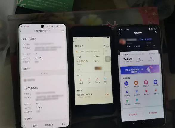 图片[2]-2023新细分领域带货计划：单号单日1000+收益不难，每人可操作3-5个账号-副业库