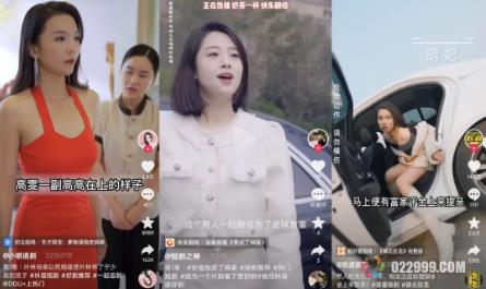 图片[2]-外面收费1680的短剧小程序搭建教程，支持抖音/快手/百度/微信/h5端【全套源码+详细教程】-副业库