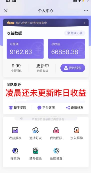图片[2]-AI绘画汇总14000关键词+35个国内AI绘画工具（兔费+付费）头像壁纸不用愁-副业库