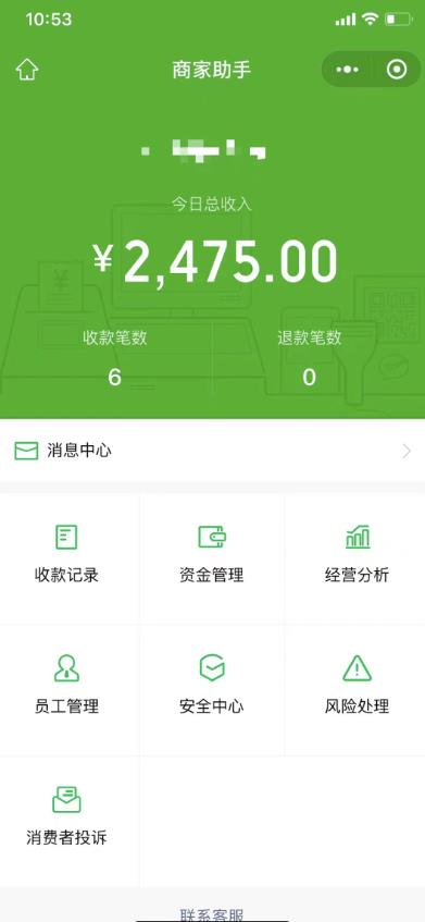 图片[3]-1000个野路子信息差保姆式教程-单日变现3000+的玩法解密-副业库